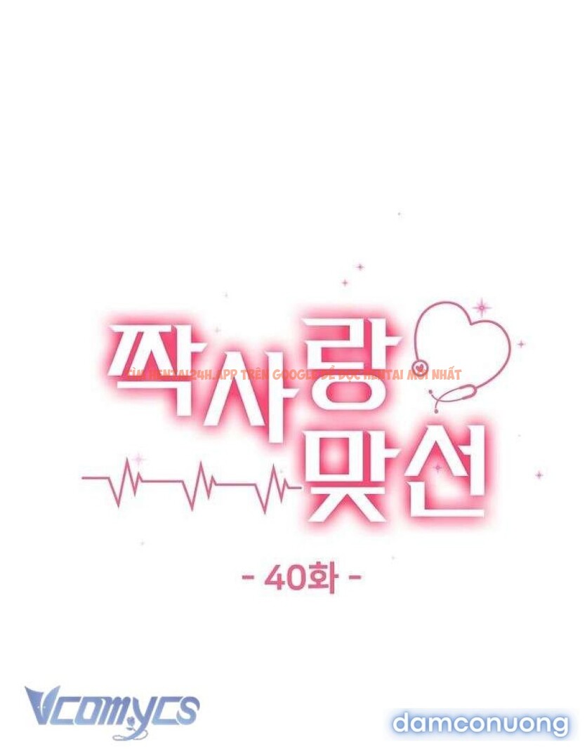 Xem ảnh 3 5 trong truyện hentai [18+] Cuộc Gặp Mặt Định Mệnh Với Mối Tình Đơn Phương - Chapter 40 - hentaitvn.net