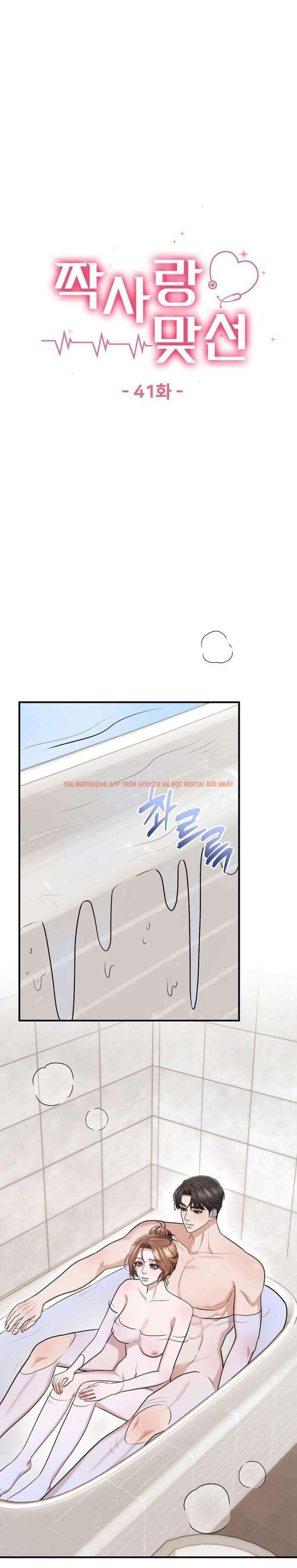 Xem ảnh 4 3 trong truyện hentai [18+] Cuộc Gặp Mặt Định Mệnh Với Mối Tình Đơn Phương - Chapter 41 - www.hentaitvn.net