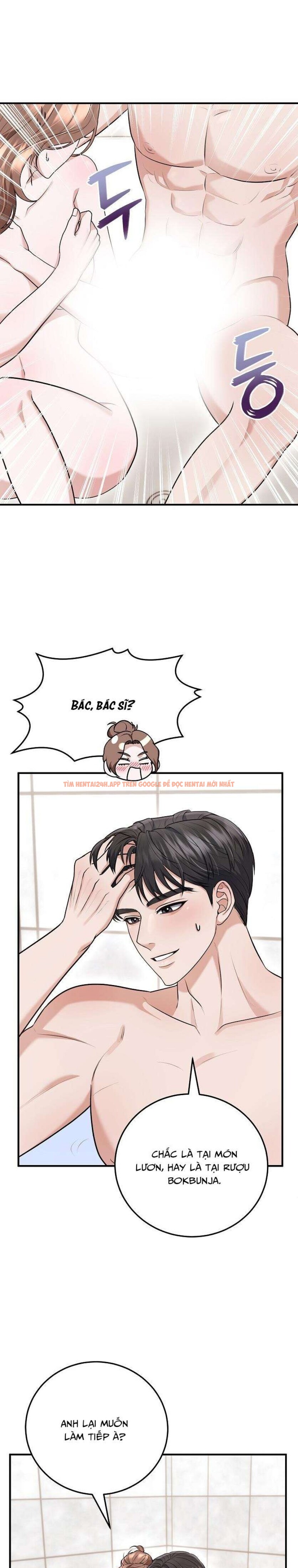 Xem ảnh 5 3 trong truyện hentai [18+] Cuộc Gặp Mặt Định Mệnh Với Mối Tình Đơn Phương - Chapter 41 - www.hentaitvn.net