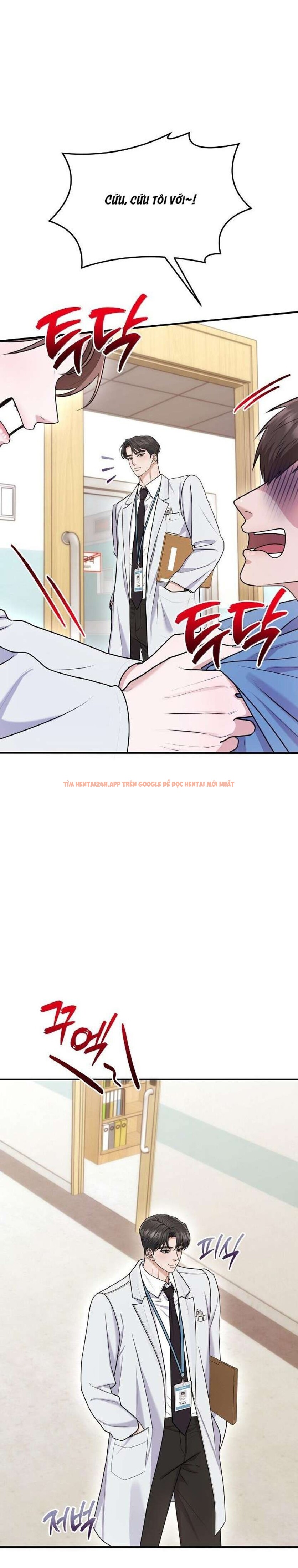 Xem ảnh 7 0 trong truyện hentai [18+] Cuộc Gặp Mặt Định Mệnh Với Mối Tình Đơn Phương - Chapter 41 - www.hentaitvn.net