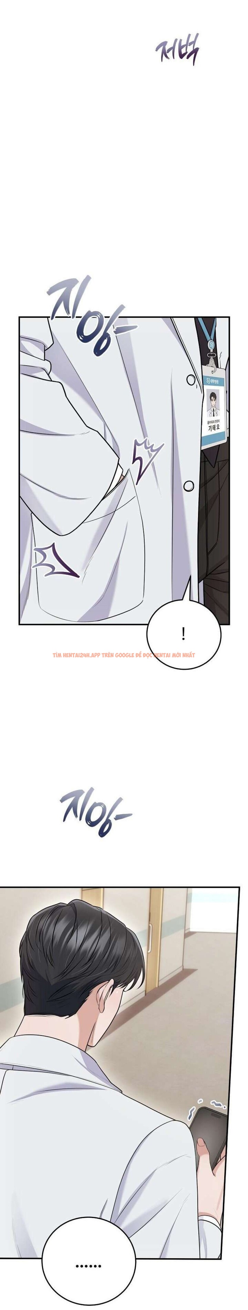 Xem ảnh 7 1 trong truyện hentai [18+] Cuộc Gặp Mặt Định Mệnh Với Mối Tình Đơn Phương - Chapter 41 - www.hentaitvn.net