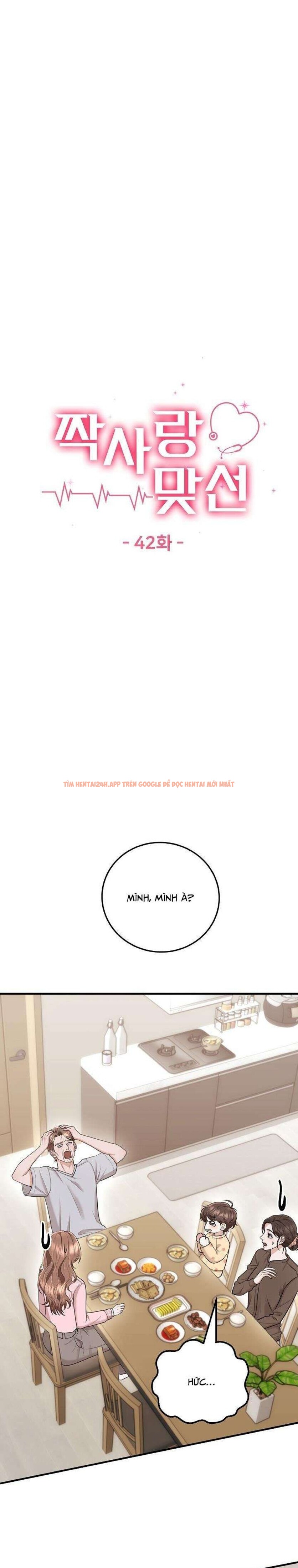 Xem ảnh 4 2 trong truyện hentai [18+] Cuộc Gặp Mặt Định Mệnh Với Mối Tình Đơn Phương - Chapter 42 - www.hentaitvn.net