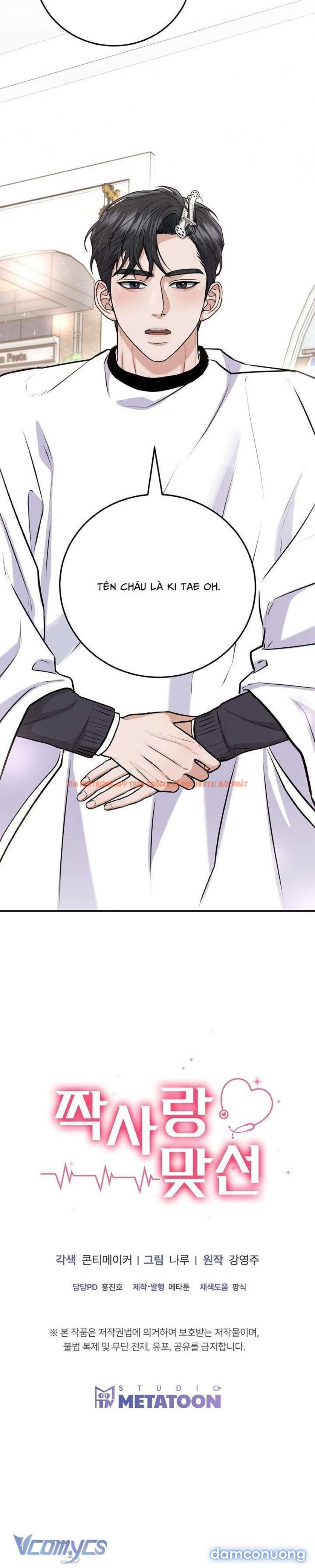 Xem ảnh 7 4 trong truyện hentai [18+] Cuộc Gặp Mặt Định Mệnh Với Mối Tình Đơn Phương - Chapter 42 - www.hentaitvn.net