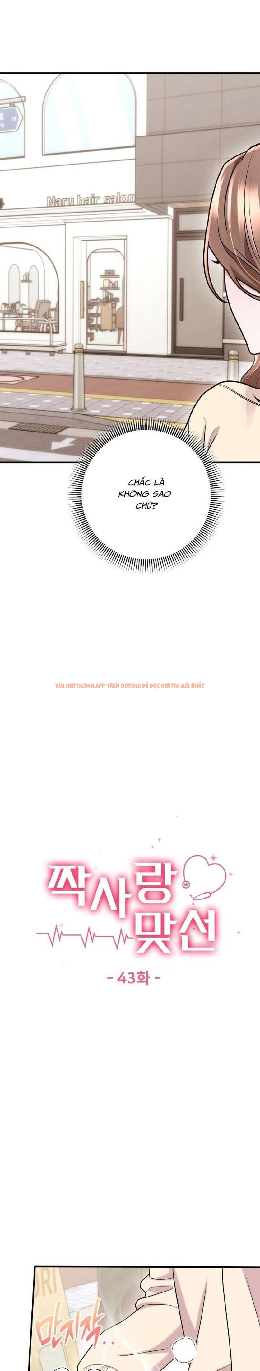 Xem ảnh 2 2 trong truyện hentai [18+] Cuộc Gặp Mặt Định Mệnh Với Mối Tình Đơn Phương - Chapter 43 - www.hentaitvn.net