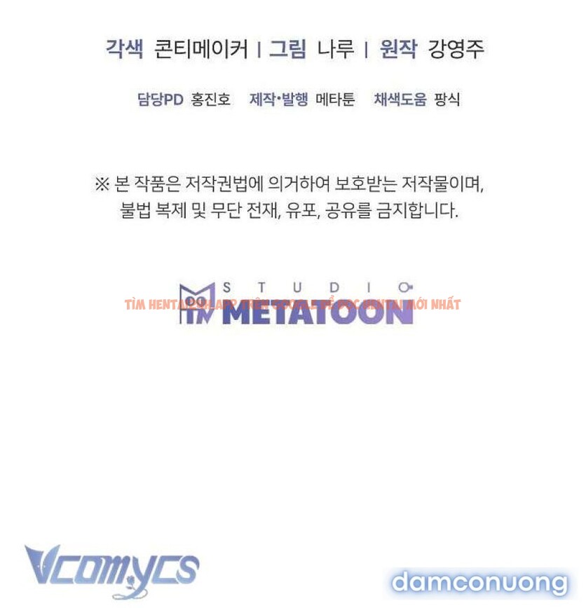 Xem ảnh 6 5 trong truyện hentai [18+] Cuộc Gặp Mặt Định Mệnh Với Mối Tình Đơn Phương - Chapter 43 - www.hentaitvn.net