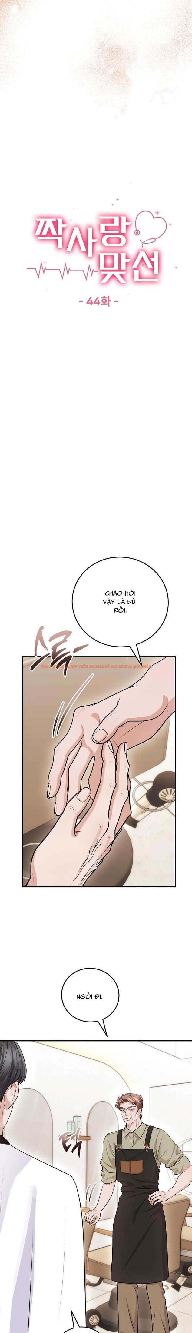 Xem ảnh 3 2 trong truyện hentai [18+] Cuộc Gặp Mặt Định Mệnh Với Mối Tình Đơn Phương - Chapter 44 - www.hentaitvn.net