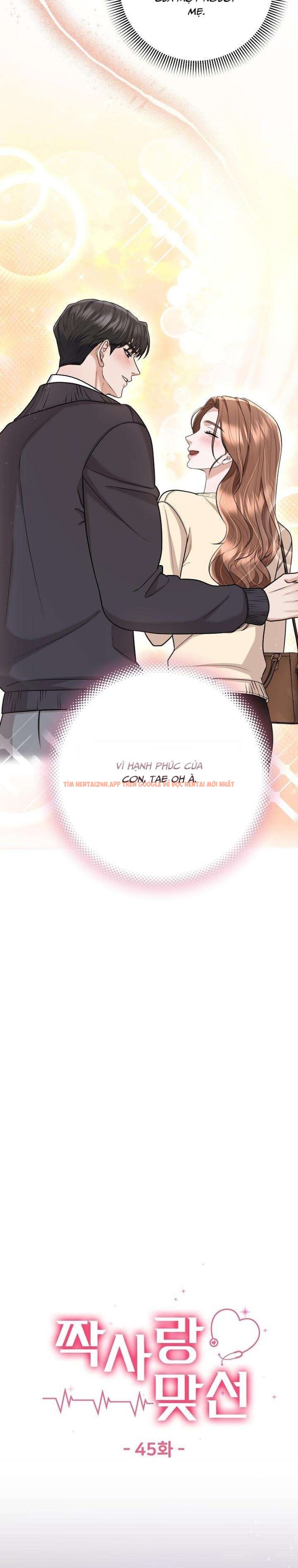 Xem ảnh [18+] Cuộc Gặp Mặt Định Mệnh Với Mối Tình Đơn Phương - Chapter 45 - 3 1 - Truyenhentaiz.net