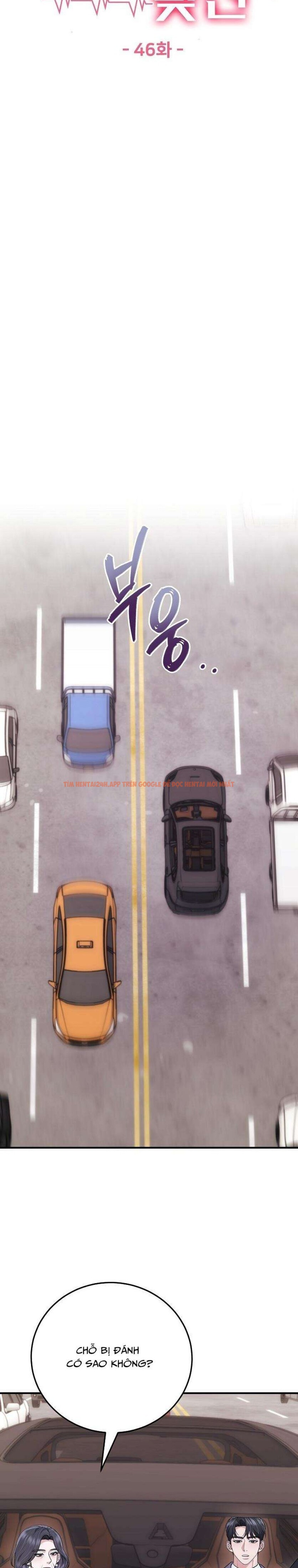 Xem ảnh [18+] Cuộc Gặp Mặt Định Mệnh Với Mối Tình Đơn Phương - Chapter 46 - 5 2 - Truyenhentaiz.net