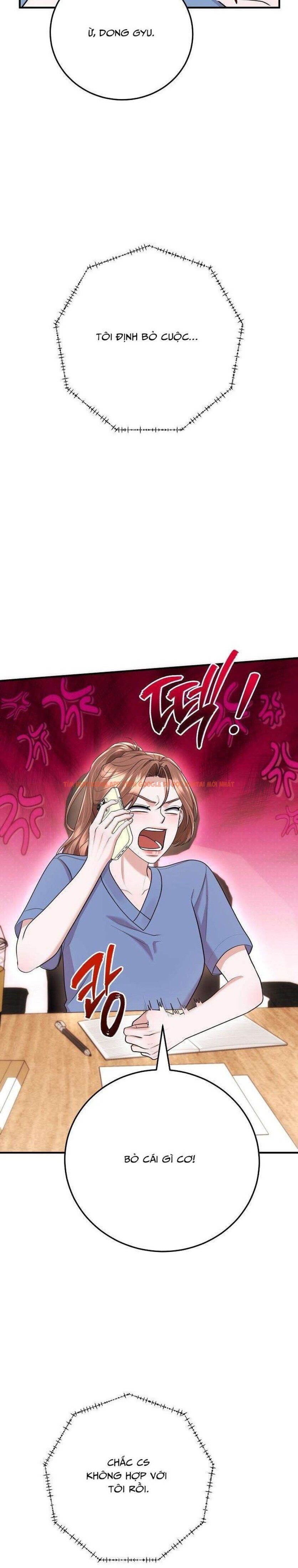 Xem ảnh [18+] Cuộc Gặp Mặt Định Mệnh Với Mối Tình Đơn Phương - Chapter 46 - 7 1 - Truyenhentaiz.net