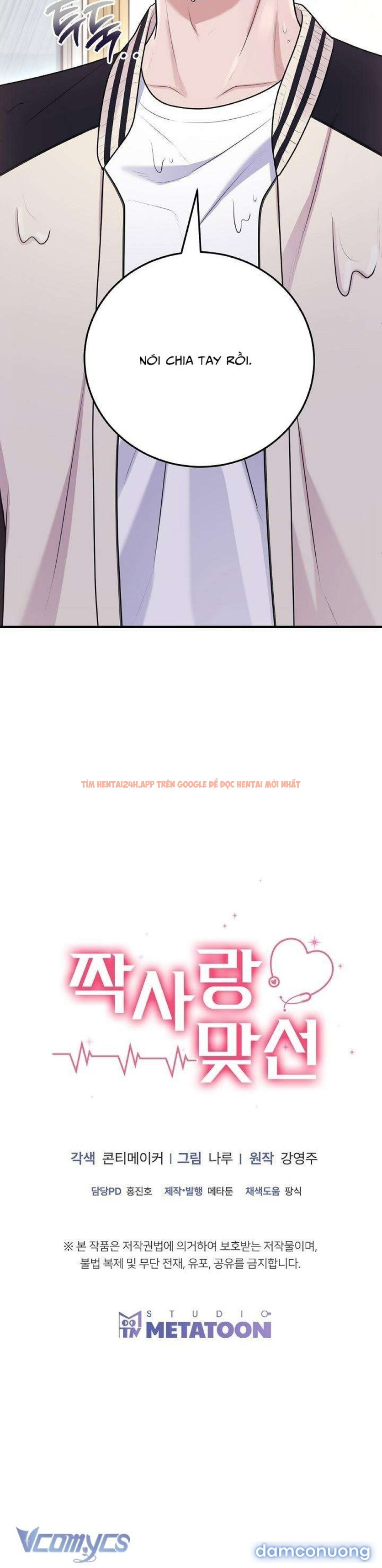 Xem ảnh [18+] Cuộc Gặp Mặt Định Mệnh Với Mối Tình Đơn Phương - Chapter 46 - 8 3 - Truyenhentaiz.net