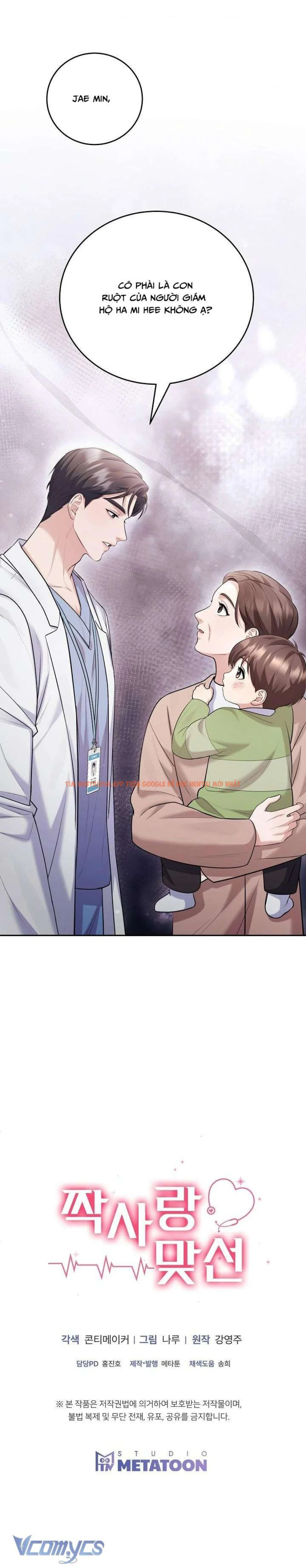 Xem ảnh 6 trong truyện hentai [18+] Cuộc Gặp Mặt Định Mệnh Với Mối Tình Đơn Phương - Chapter 5 - hentaitvn.net