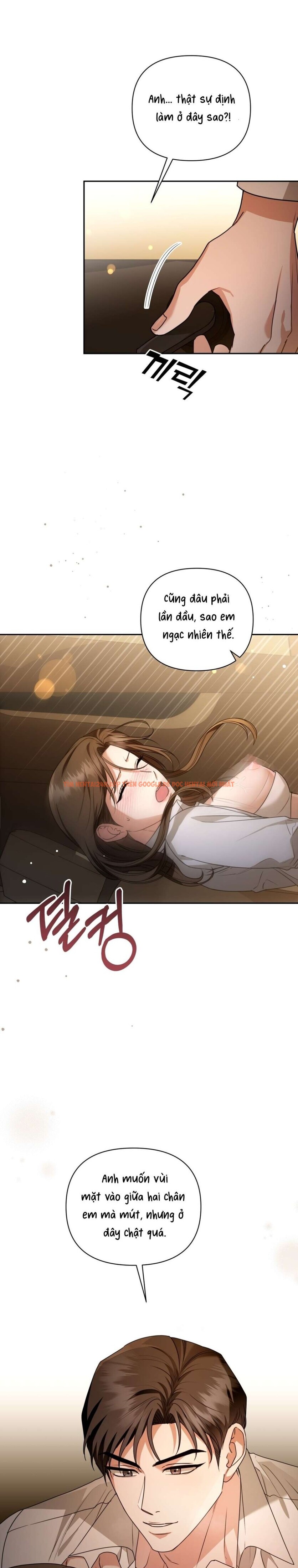 Xem ảnh 3 1 trong truyện hentai [ 18+ ] D For Dirty - Chapter 0 - hentaitvn.net