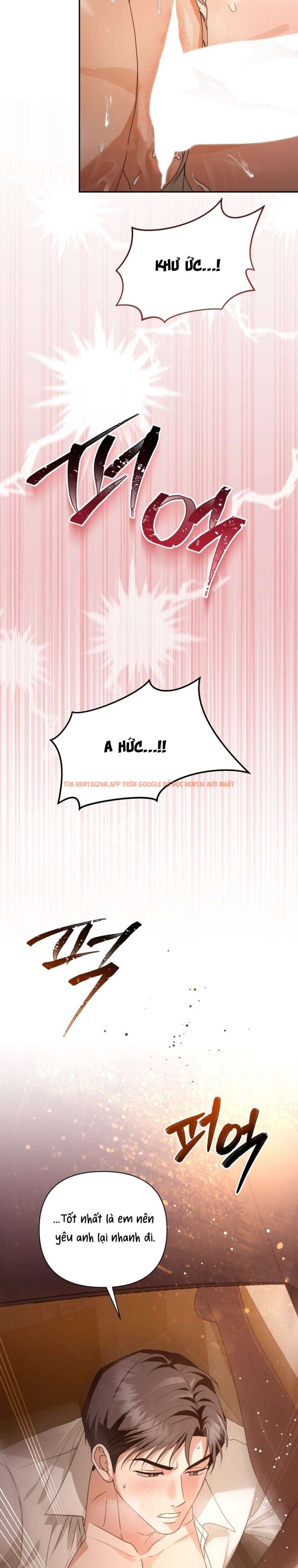 Xem ảnh 5 1 trong truyện hentai [ 18+ ] D For Dirty - Chapter 0 - hentaitvn.net