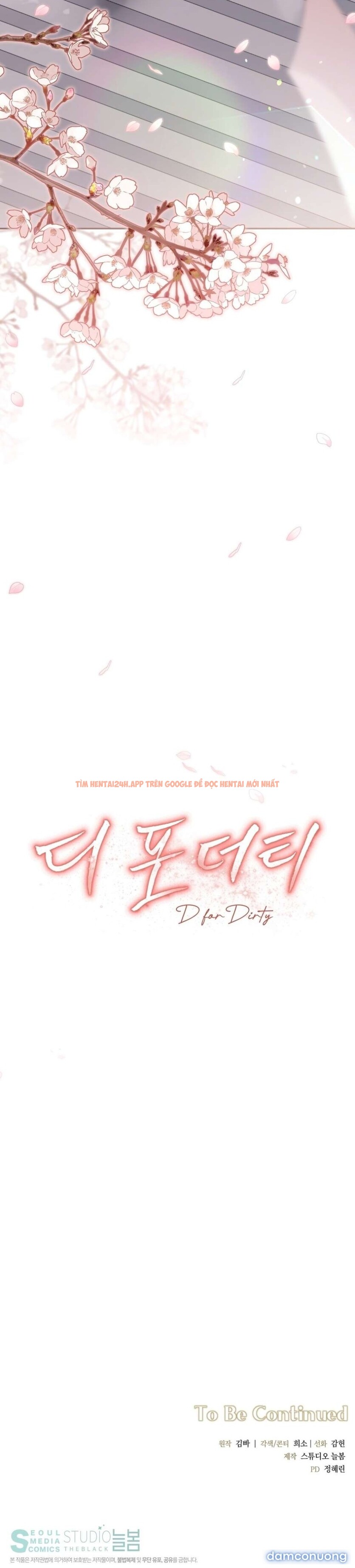 Xem ảnh 7 1 trong truyện hentai [ 18+ ] D For Dirty - Chapter 0 - hentaitvn.net