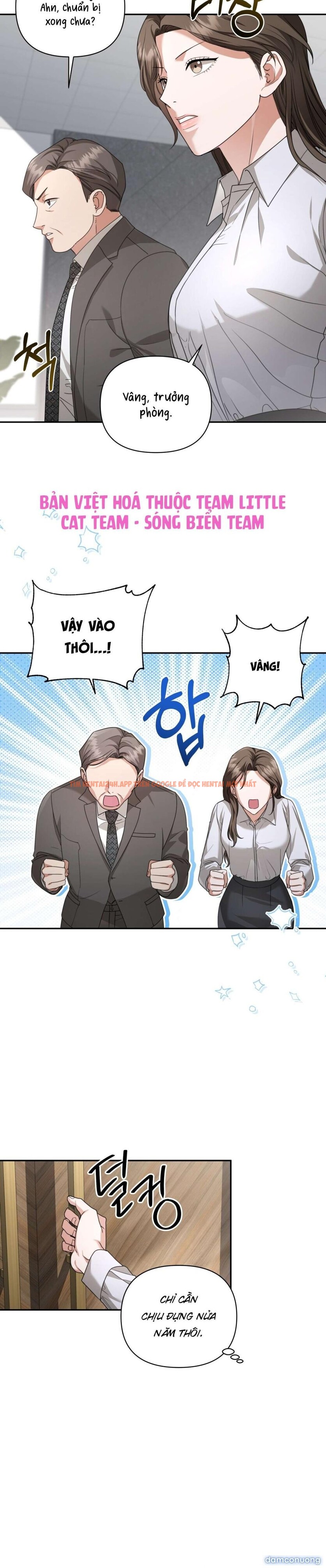 Xem ảnh 1 2 trong truyện hentai [ 18+ ] D For Dirty - Chapter 1 - hentaitvn.net