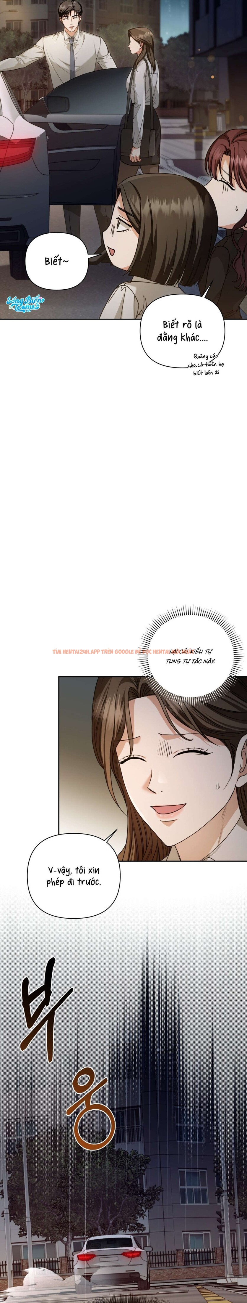 Xem ảnh 10 0 trong truyện hentai [ 18+ ] D For Dirty - Chapter 1 - hentaitvn.net