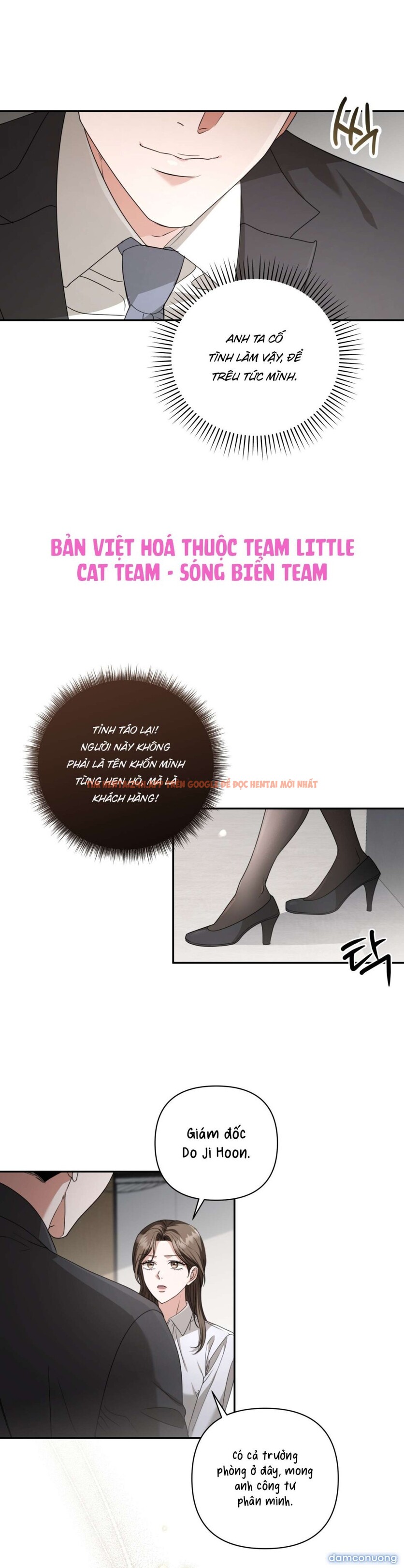 Xem ảnh 3 2 trong truyện hentai [ 18+ ] D For Dirty - Chapter 1 - hentaitvn.net