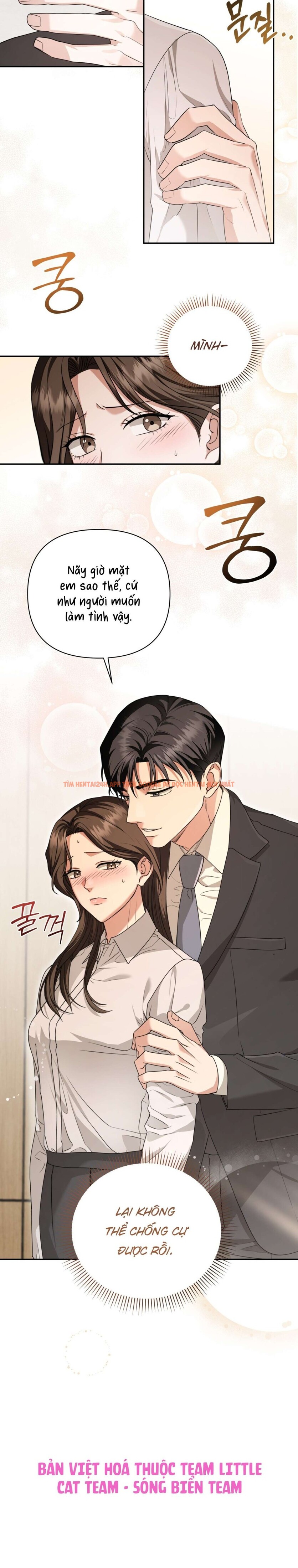 Xem ảnh 5 1 trong truyện hentai [ 18+ ] D For Dirty - Chapter 1 - hentaitvn.net