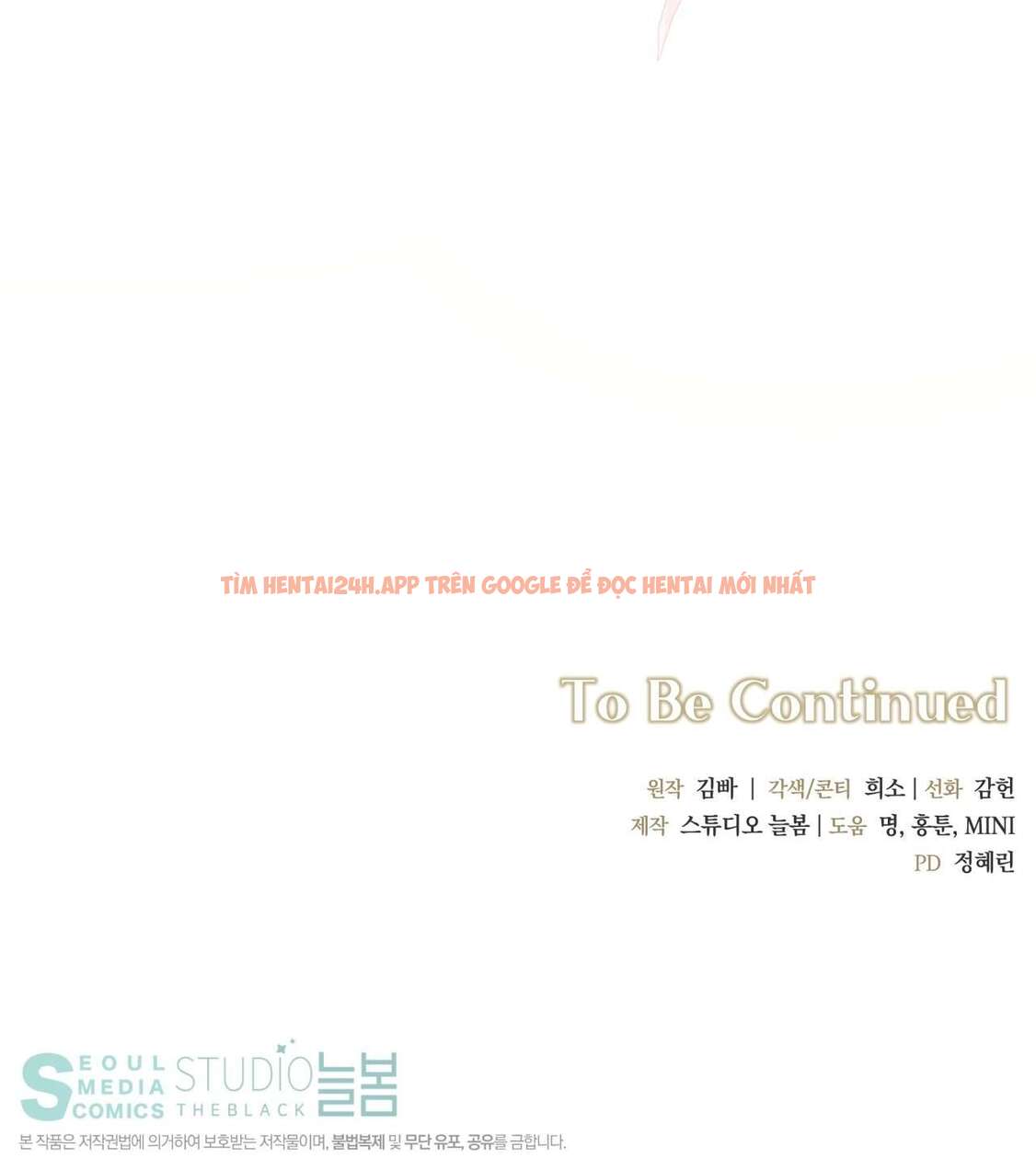 Xem ảnh 10 trong truyện hentai [ 18+ ] D For Dirty - Chapter 10 - hentaitvn.net