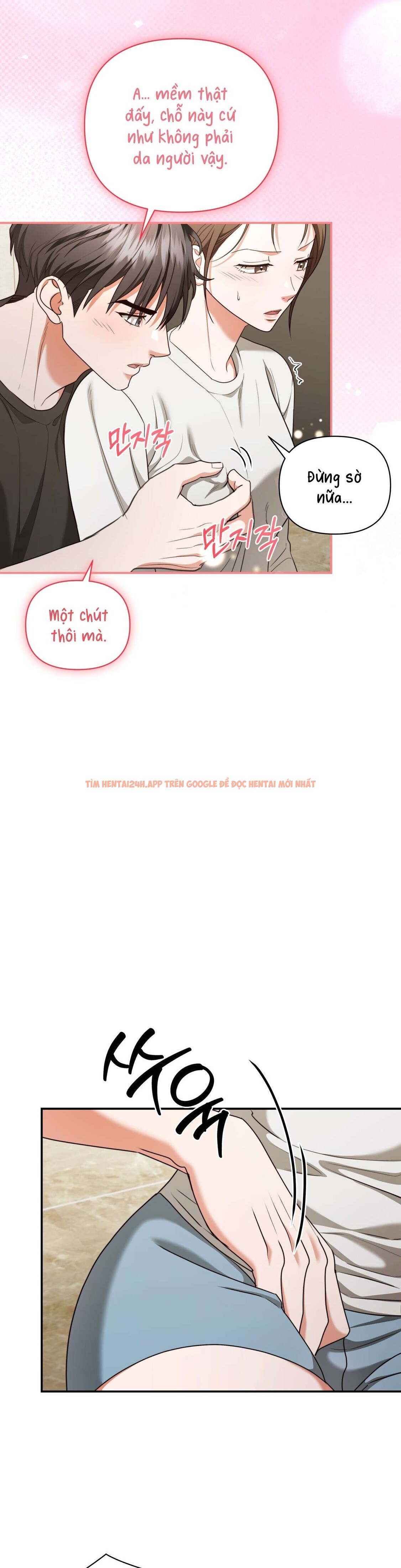 Xem ảnh 6 2 trong truyện hentai [ 18+ ] D For Dirty - Chapter 10 - hentaitvn.net