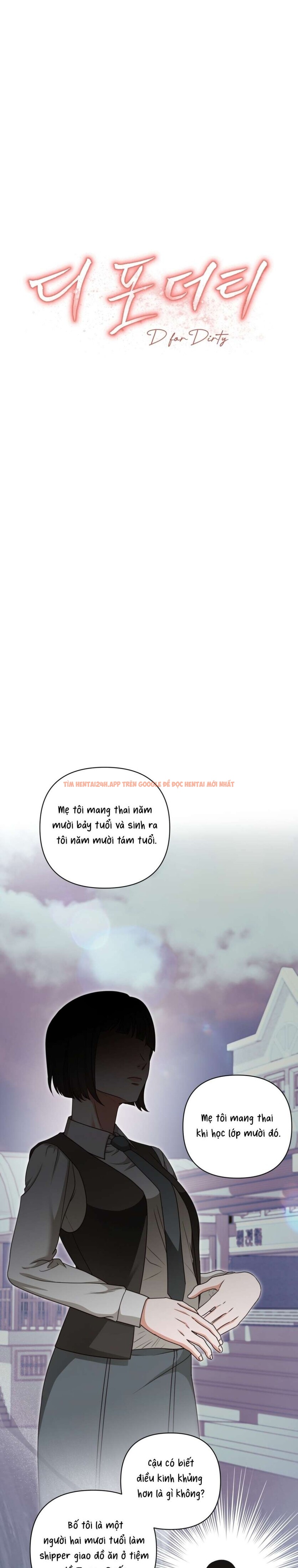 Xem ảnh 4 0 trong truyện hentai [ 18+ ] D For Dirty - Chapter 11 - hentaitvn.net