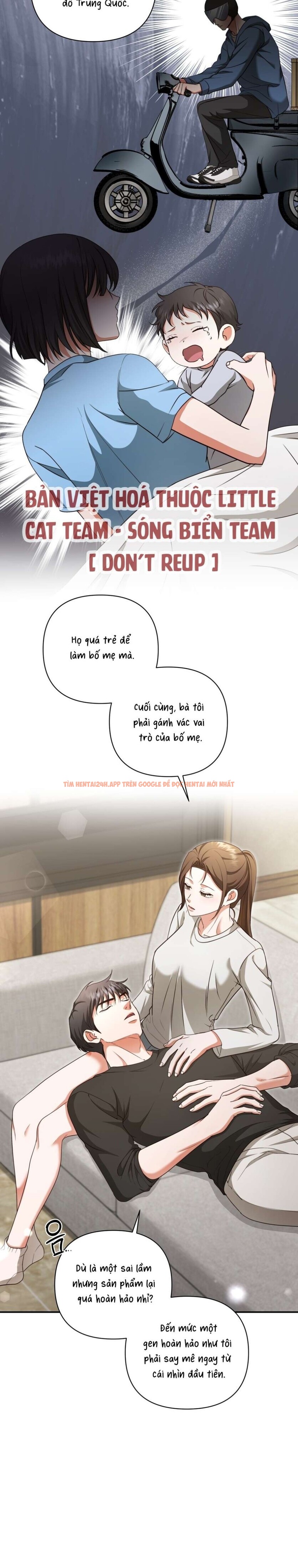 Xem ảnh 4 1 trong truyện hentai [ 18+ ] D For Dirty - Chapter 11 - hentaitvn.net