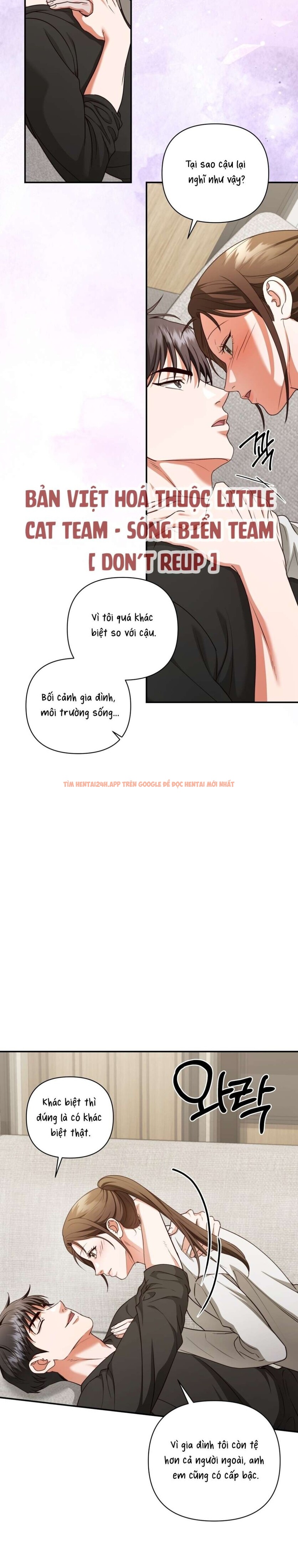 Xem ảnh 6 1 trong truyện hentai [ 18+ ] D For Dirty - Chapter 11 - hentaitvn.net