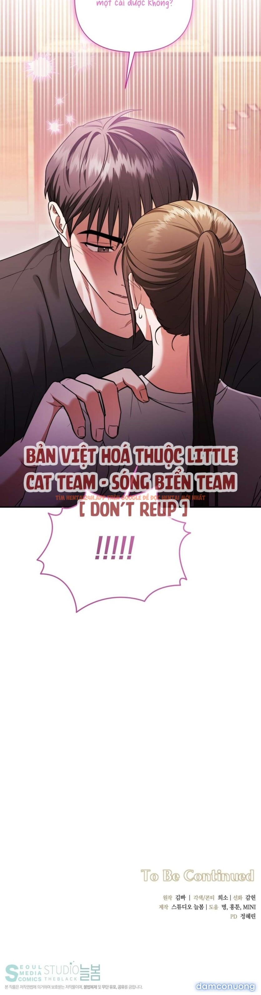 Xem ảnh 9 1 trong truyện hentai [ 18+ ] D For Dirty - Chapter 11 - hentaitvn.net