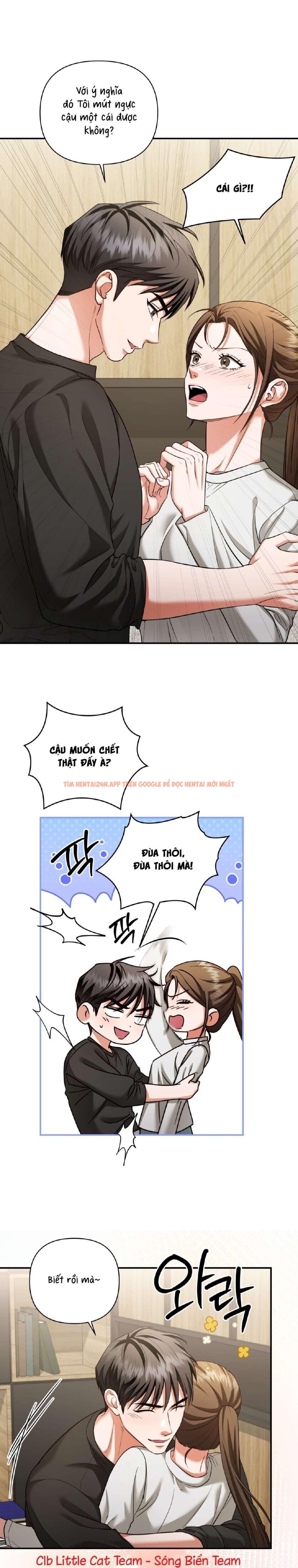 Xem ảnh 1 0 trong truyện hentai [ 18+ ] D For Dirty - Chapter 12 - hentaitvn.net