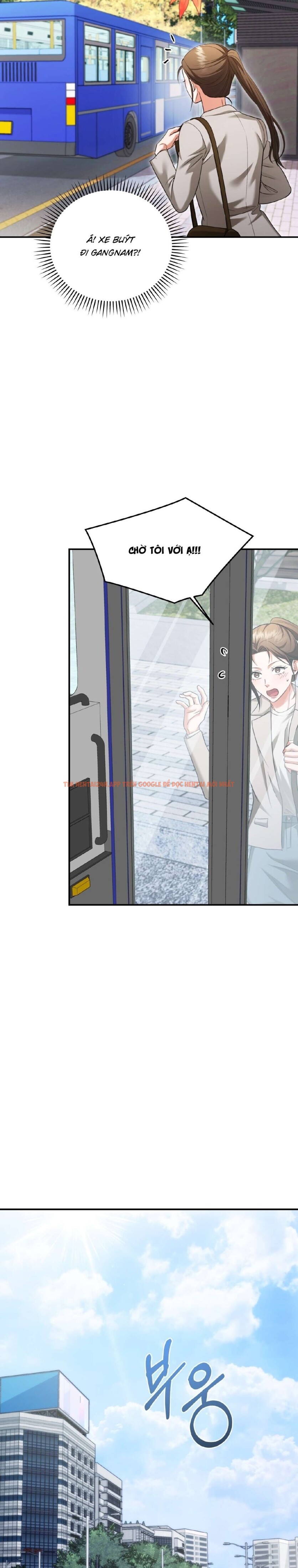 Xem ảnh 6 1 trong truyện hentai [ 18+ ] D For Dirty - Chapter 12 - hentaitvn.net