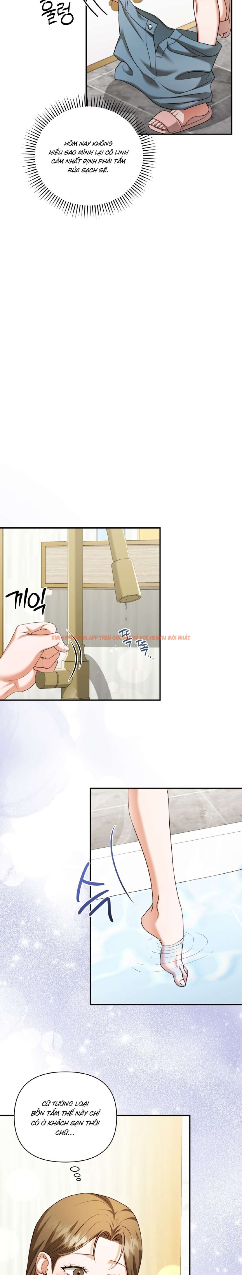 Xem ảnh 9 1 trong truyện hentai [ 18+ ] D For Dirty - Chapter 12 - hentaitvn.net