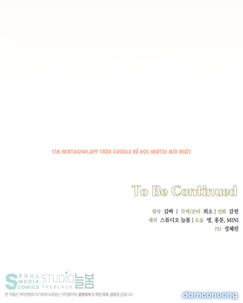 Xem ảnh 11 2 trong truyện hentai [ 18+ ] D For Dirty - Chapter 13 - hentaitvn.net