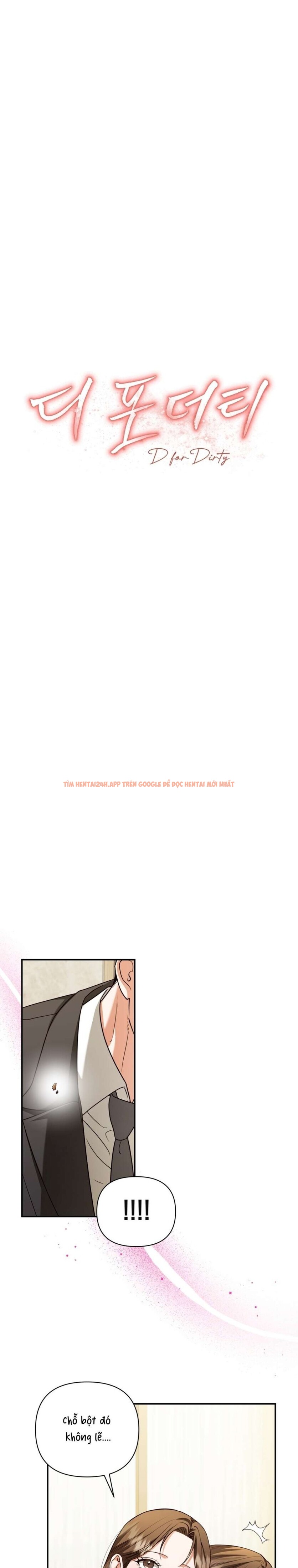Xem ảnh 2 0 trong truyện hentai [ 18+ ] D For Dirty - Chapter 13 - hentaitvn.net