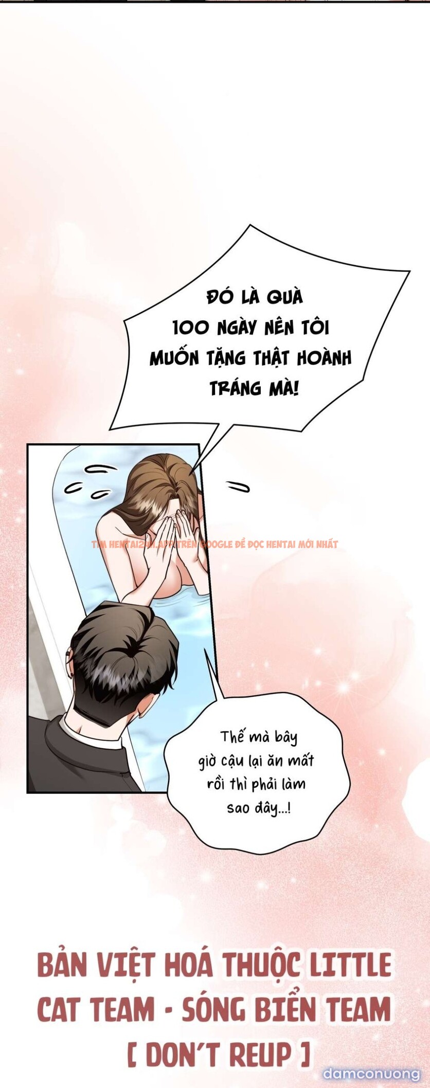 Xem ảnh 2 2 trong truyện hentai [ 18+ ] D For Dirty - Chapter 13 - hentaitvn.net