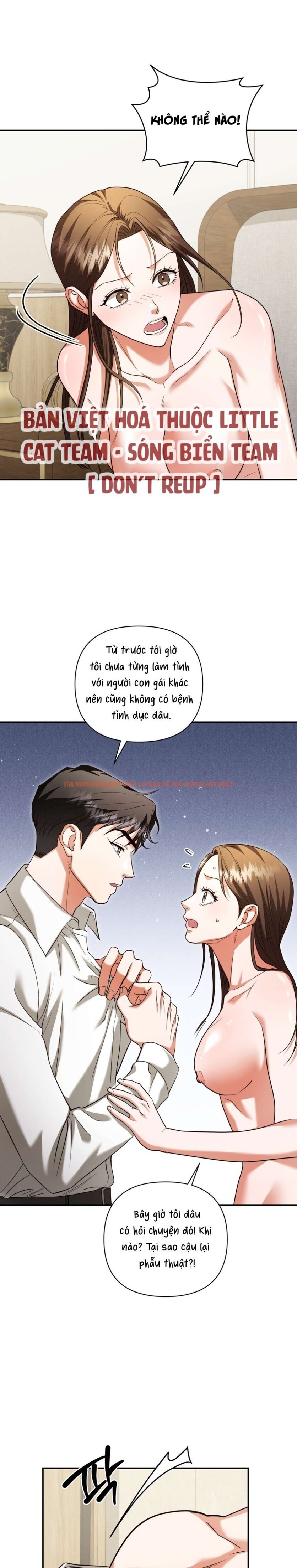 Xem ảnh 7 1 trong truyện hentai [ 18+ ] D For Dirty - Chapter 13 - hentaitvn.net