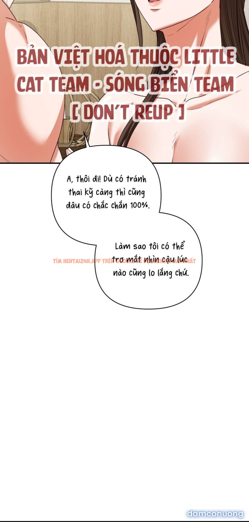 Xem ảnh 8 2 trong truyện hentai [ 18+ ] D For Dirty - Chapter 13 - hentaitvn.net