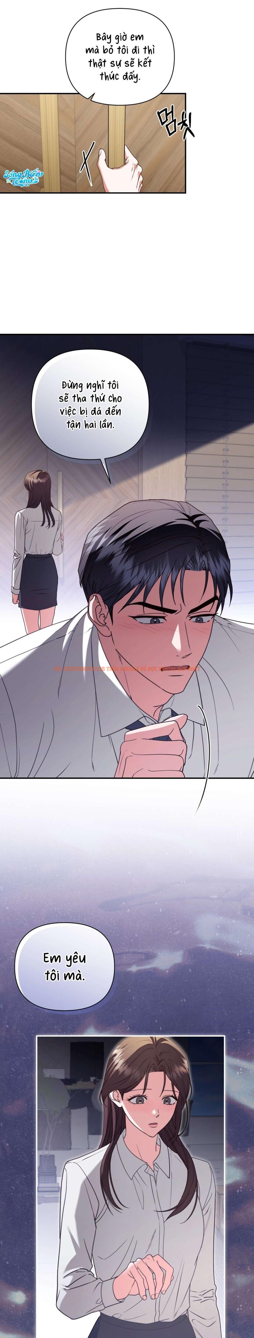 Xem ảnh [ 18+ ] D For Dirty - Chapter 17 - 1 0 - Truyenhentaiz.net