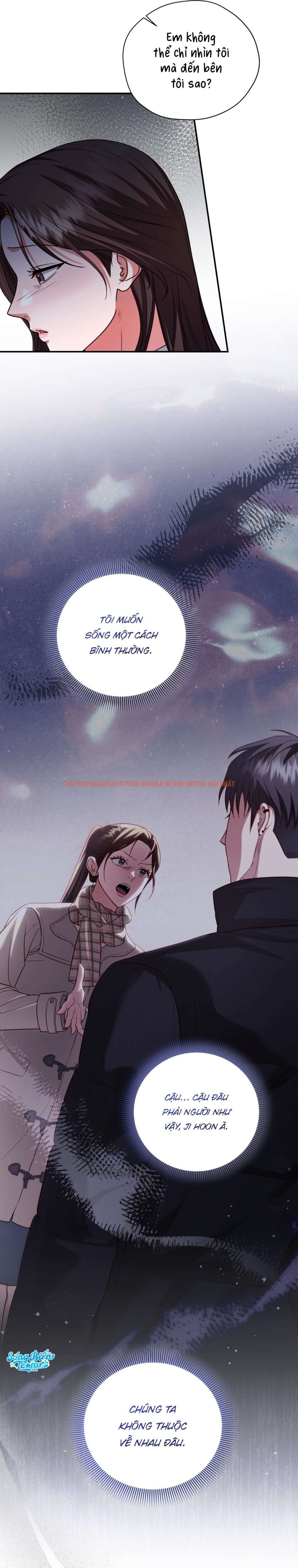 Xem ảnh [ 18+ ] D For Dirty - Chapter 17 - 2 0 - Truyenhentaiz.net