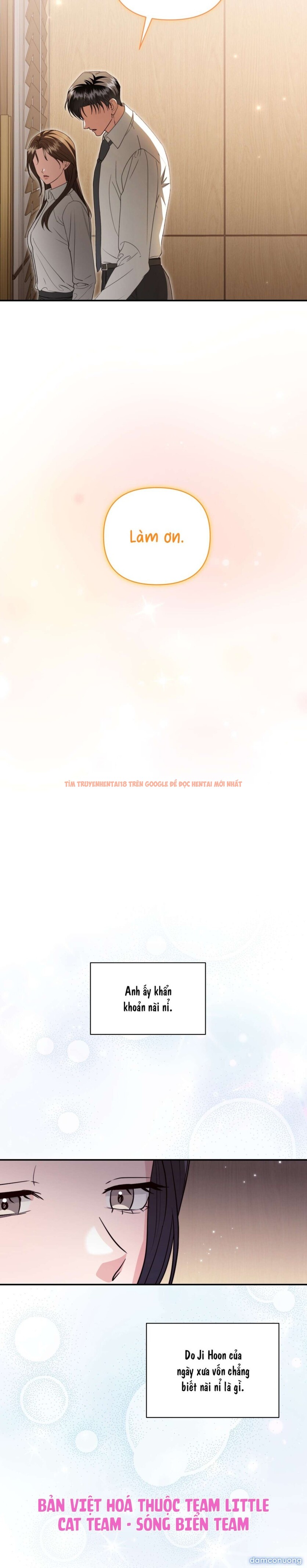 Xem ảnh [ 18+ ] D For Dirty - Chapter 17 - 2 2 - Truyenhentaiz.net