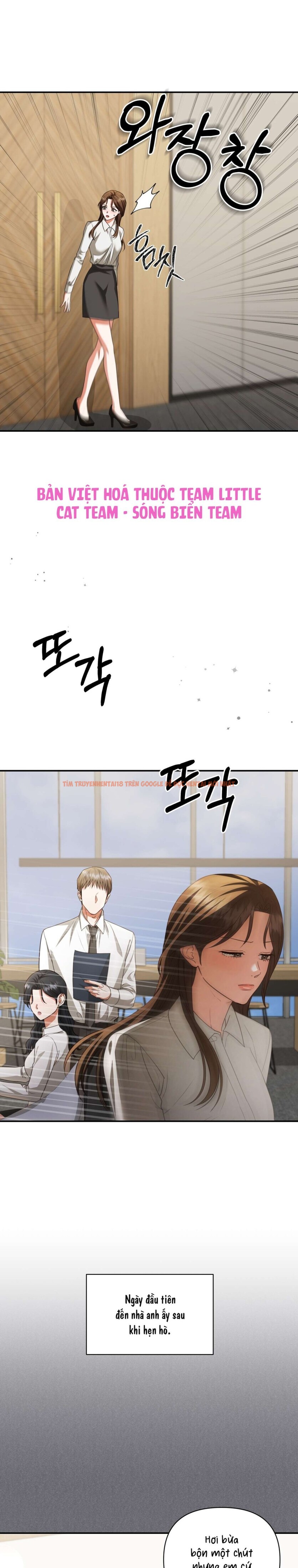 Xem ảnh [ 18+ ] D For Dirty - Chapter 17 - 4 0 - Truyenhentaiz.net