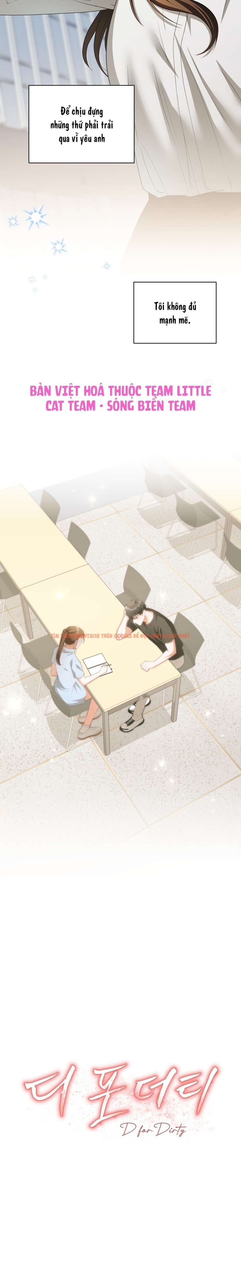 Xem ảnh [ 18+ ] D For Dirty - Chapter 17 - 5 1 - Truyenhentaiz.net