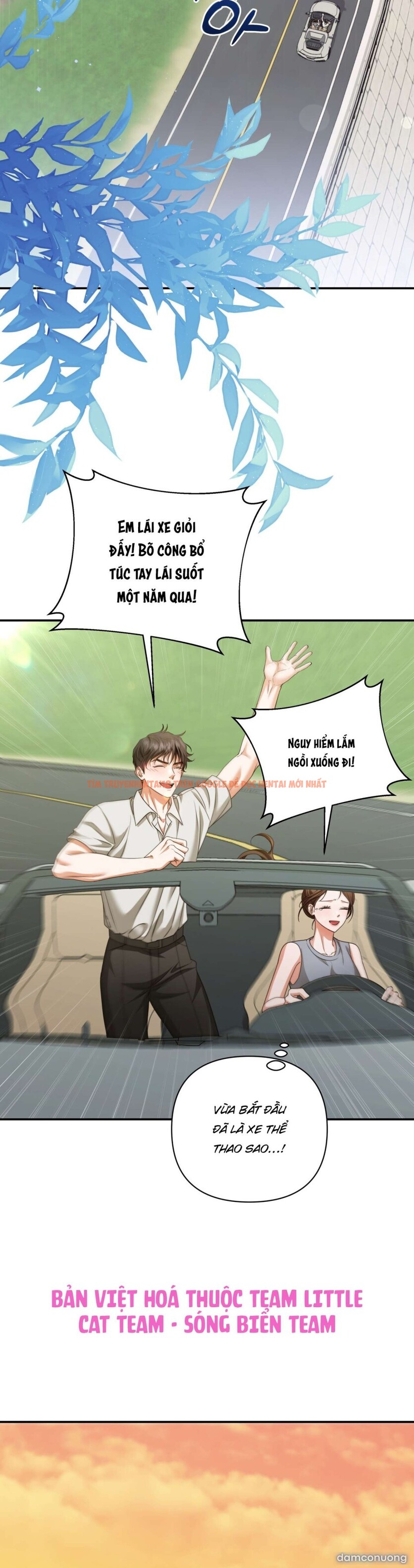 Xem ảnh [ 18+ ] D For Dirty - Chapter 17 - 6 2 - Truyenhentaiz.net