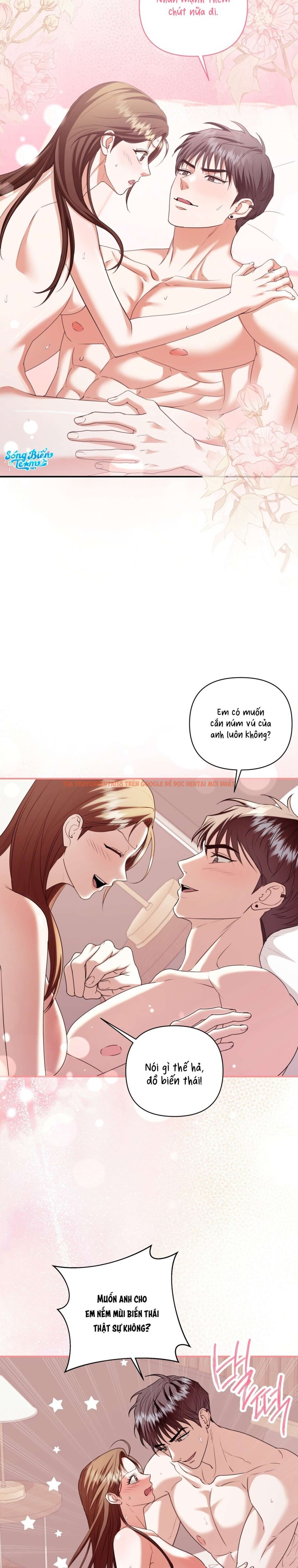 Xem ảnh [ 18+ ] D For Dirty - Chapter 17 - 7 1 - Truyenhentaiz.net