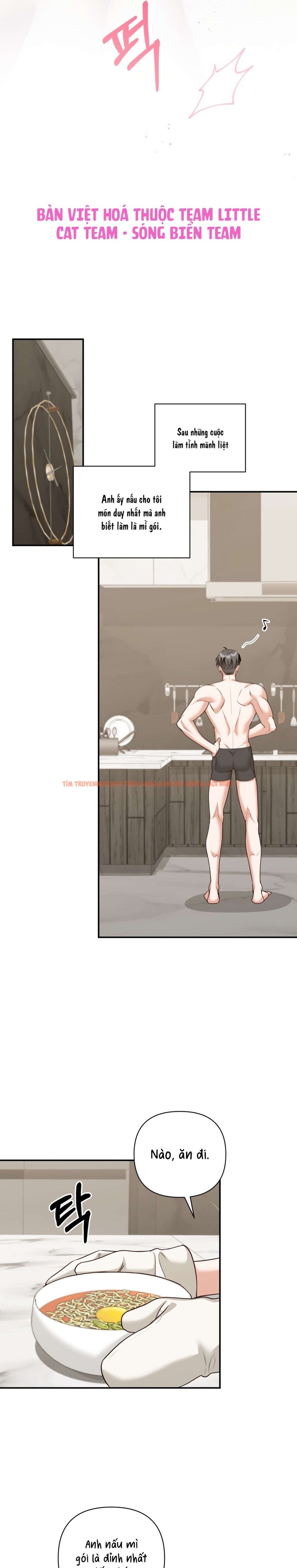 Xem ảnh [ 18+ ] D For Dirty - Chapter 17 - 8 0 - Truyenhentaiz.net