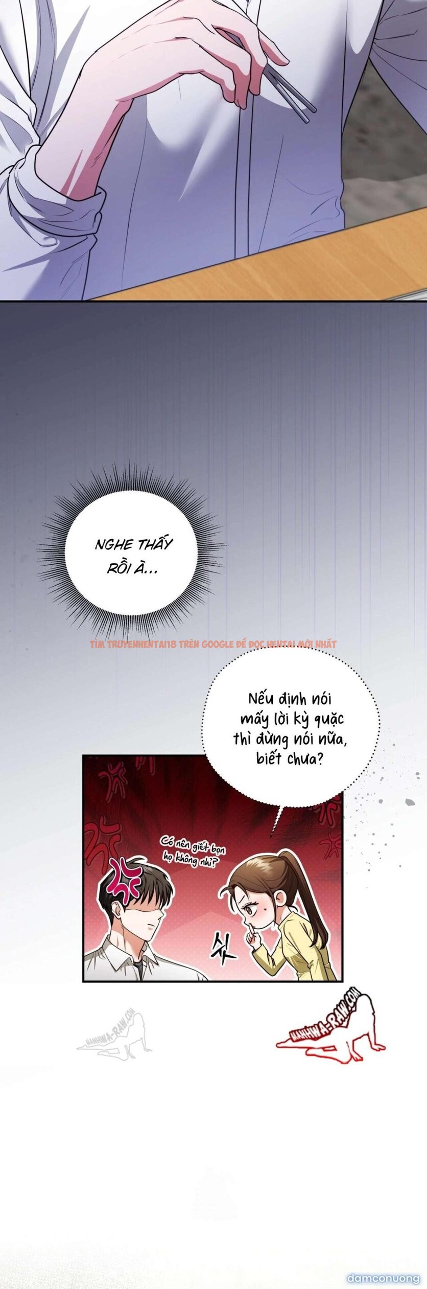 Xem ảnh [ 18+ ] D For Dirty - Chapter 18 - 1 2 - Truyenhentaiz.net