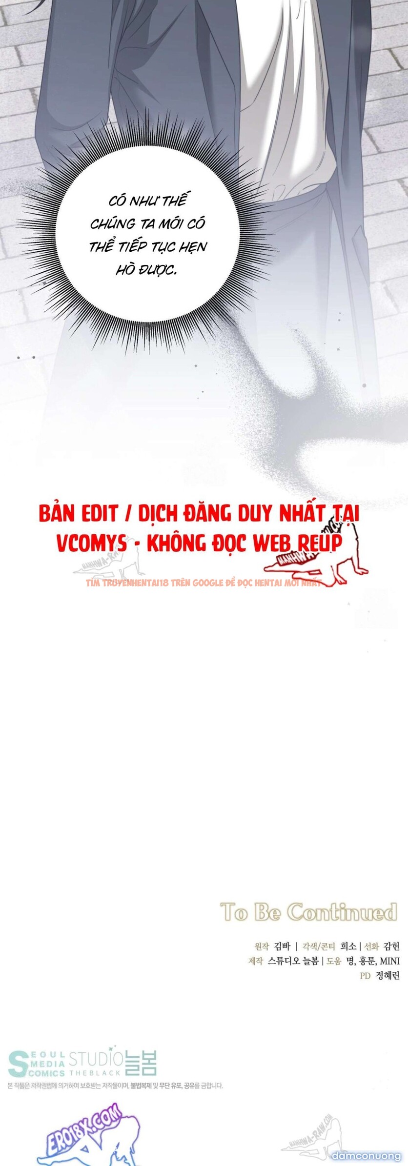 Xem ảnh [ 18+ ] D For Dirty - Chapter 18 - 12 2 - Truyenhentaiz.net