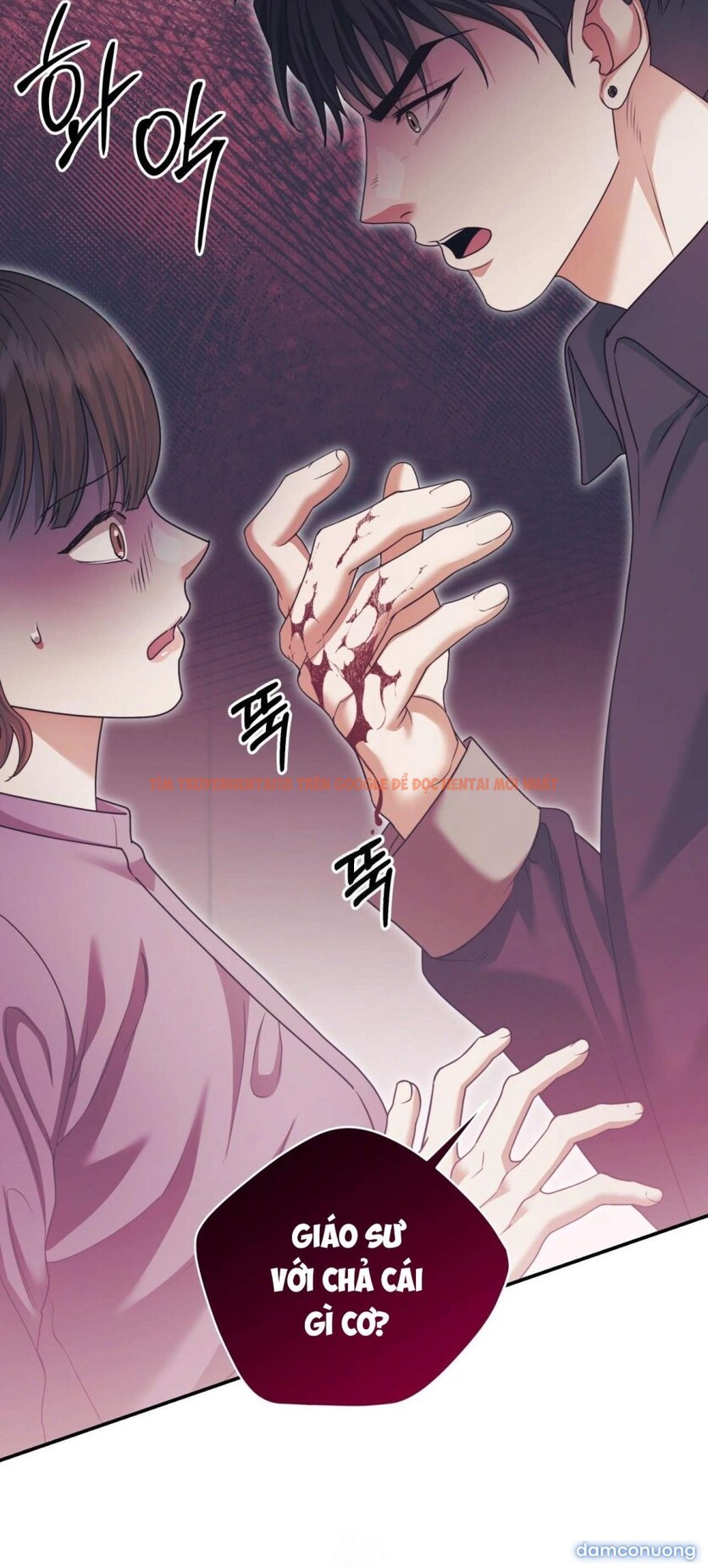 Xem ảnh [ 18+ ] D For Dirty - Chapter 18 - 3 2 - Truyenhentaiz.net