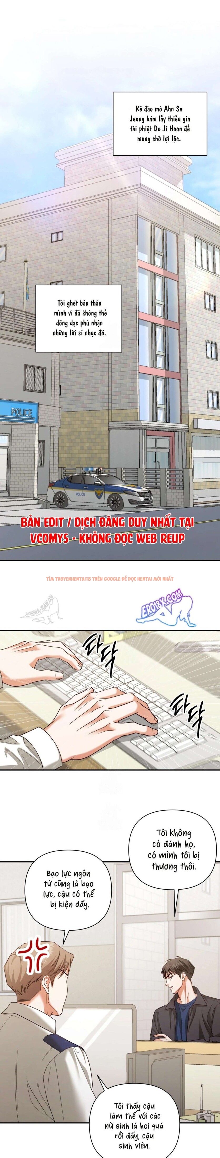 Xem ảnh [ 18+ ] D For Dirty - Chapter 18 - 7 0 - Truyenhentaiz.net