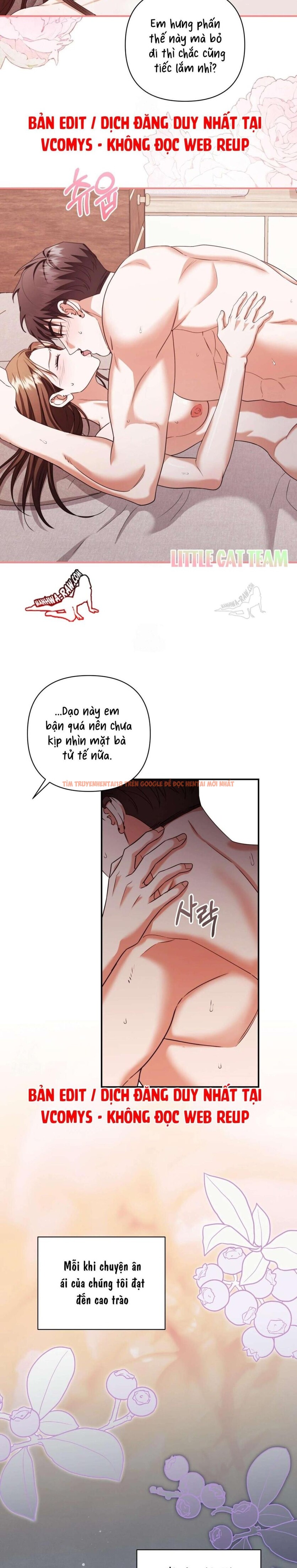 Xem ảnh [ 18+ ] D For Dirty - Chapter 19 - 1 1 - Truyenhentaiz.net