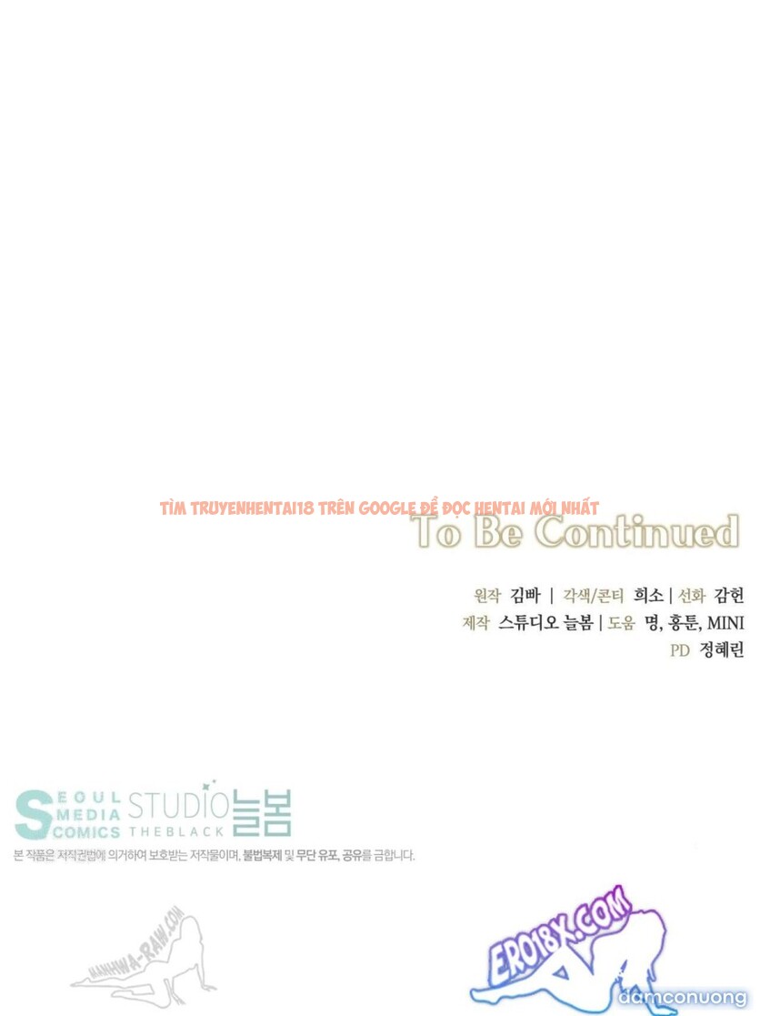 Xem ảnh [ 18+ ] D For Dirty - Chapter 19 - 11 2 - Truyenhentaiz.net